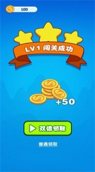 表白女神截图1