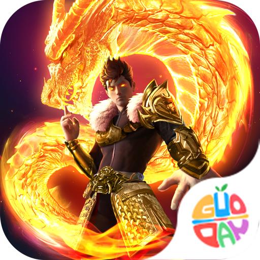 屠龙破晓龙曜版本