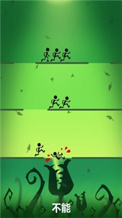 一个都不能死 v1.8.4