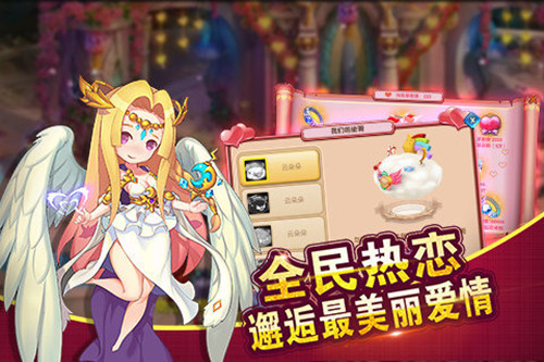 放开那提莫