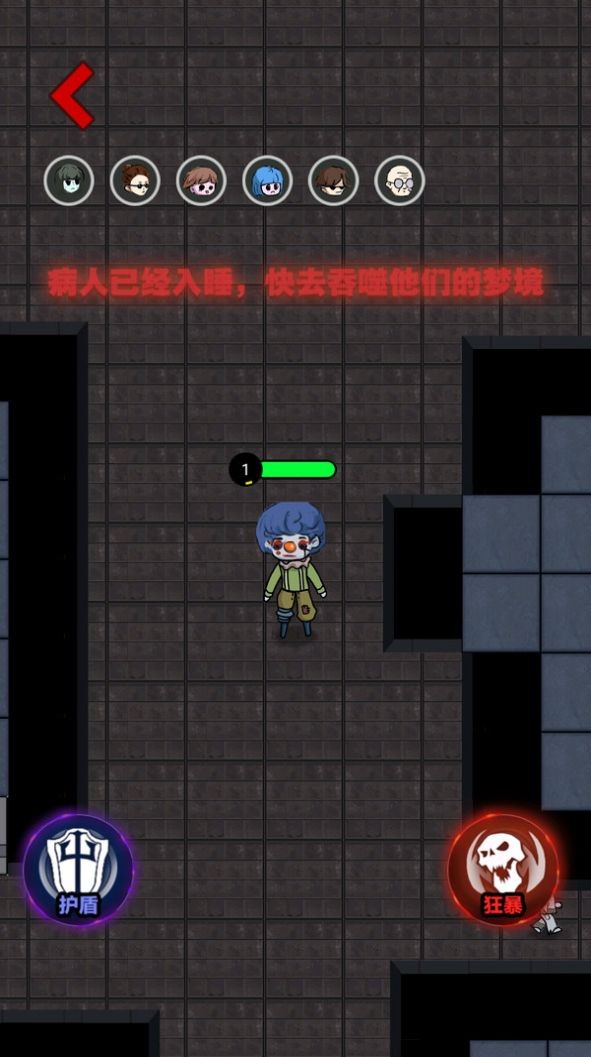 忍者大闯关截图0