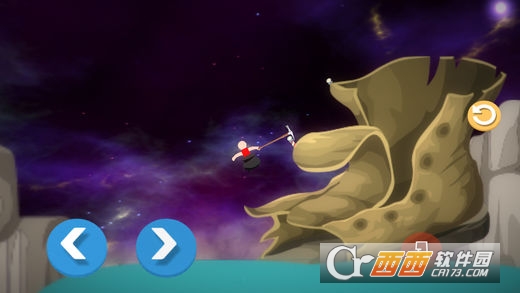 Getting Over It(Try getting over)安卓版截图2