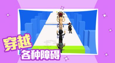 滚轮冲冲冲v13截图1