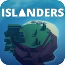 袖珍无限岛屿建设者官方版(Pocket Infinity Island Builder)