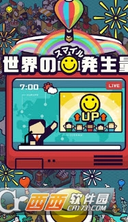 pop world v1.0安卓版