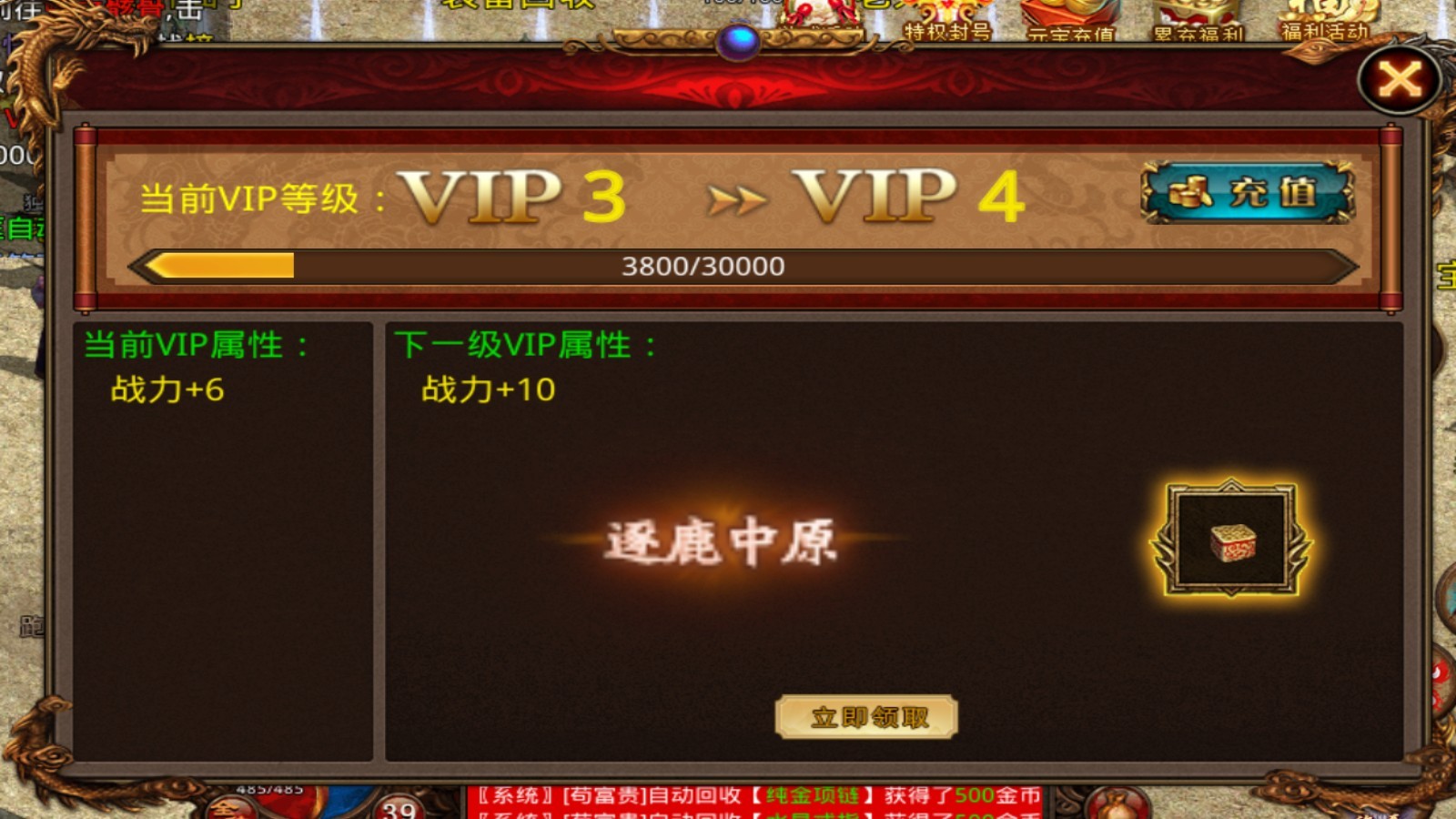 九盛传世 2023-07-10 17:11