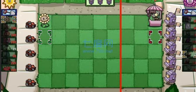 pvzbt最新版双人模式 v0.58.983