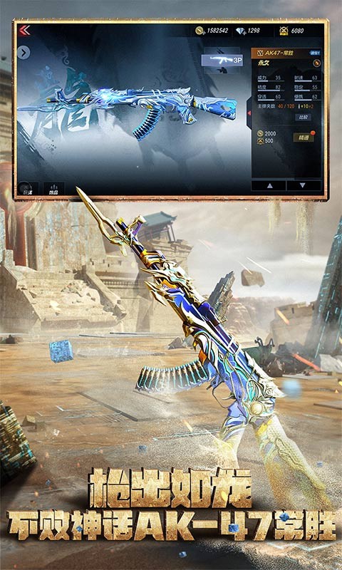 CFHD 2020-06-28 09:44