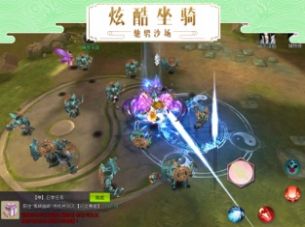 菲狐倚天情缘决战九界手游安卓官方版  v5.2.4