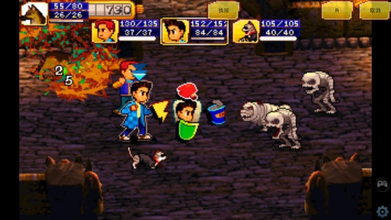 阿猫阿狗 DOS怀旧版 v4.0.5