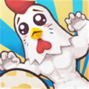 鸡肉男