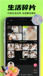 9Yao截图0