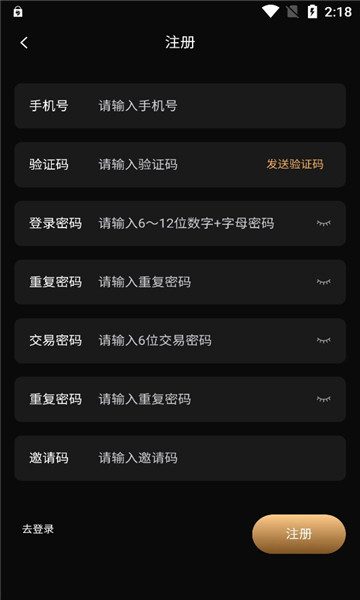 北晓艺术.jpg