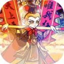 合体三国官方正版