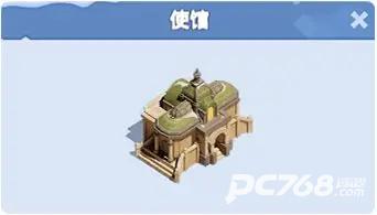 无尽冬日