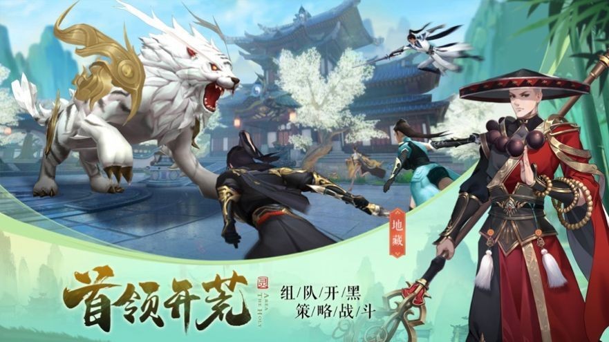 九星斩仙剑 2024-06-25 15:08