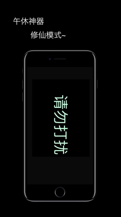 LED弹幕显示屏.jpg