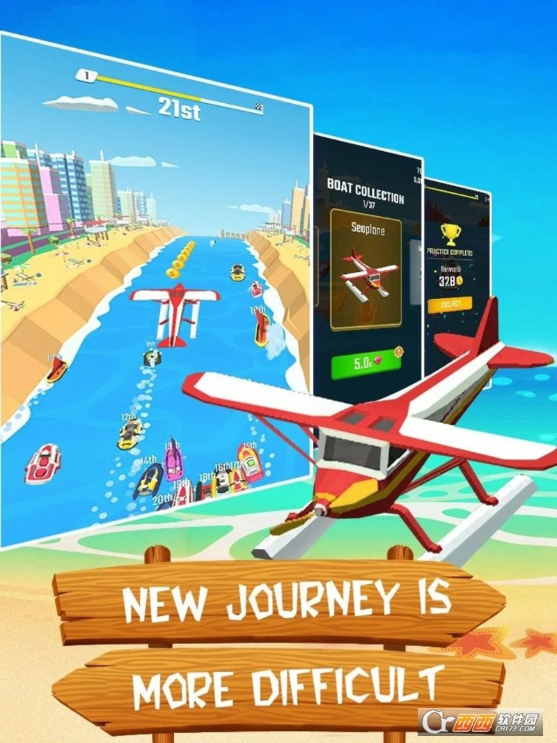 Speed Boat Go!(快艇出发) v1.3