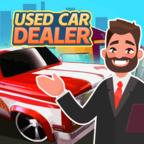 Idle Used Car Dealer(二手车经销商大亨)