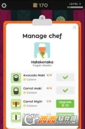 Sushi Bar(寿司连锁店) v1.1.6 安卓版