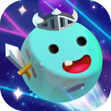 萌点星球游戏