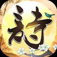 指尖切西瓜红包版