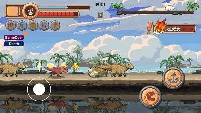 小恐龙大逃亡手游截图0