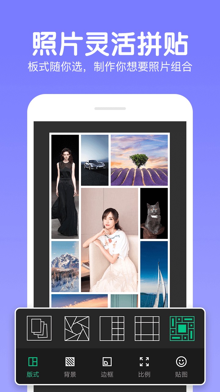 快云P图编辑 2022-12-29 14:06