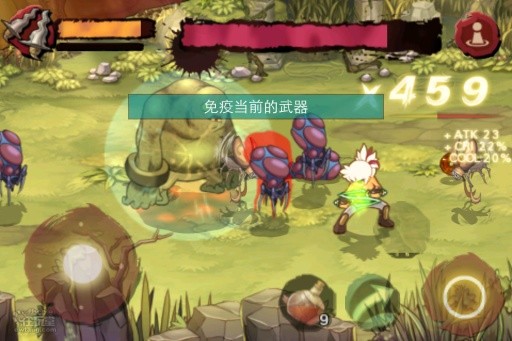 三剑舞截图0