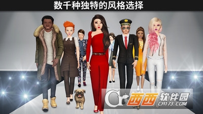 3D虚拟世界模拟生活 v1.022.09