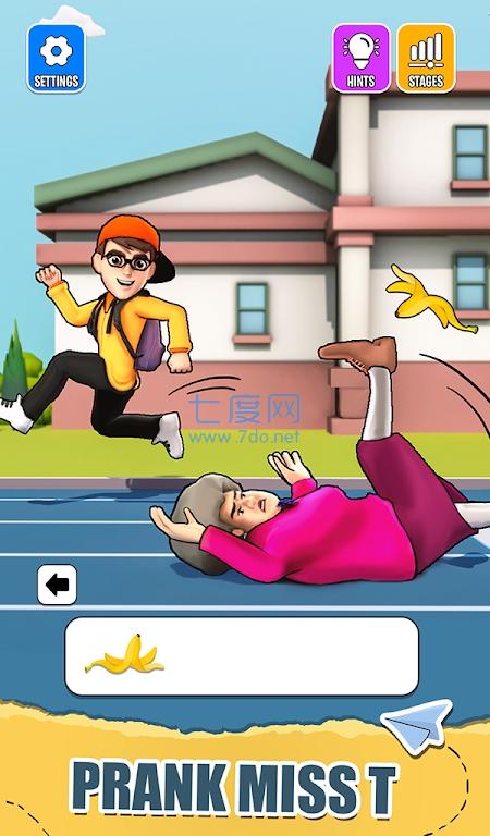 学校逃亡日记School EscapeSkipGames截图0
