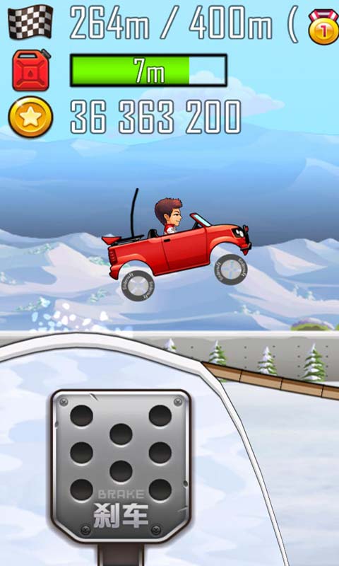 登山赛车之天朝历险 1.4.2安卓版