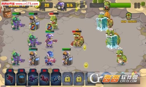 Special Squad vs Zombies(特别小队大战僵尸正式版)截图0