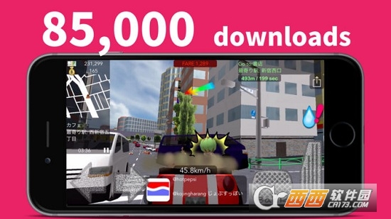 TAXI 3D(巴巴出租车3D安卓版) v1.6官方版