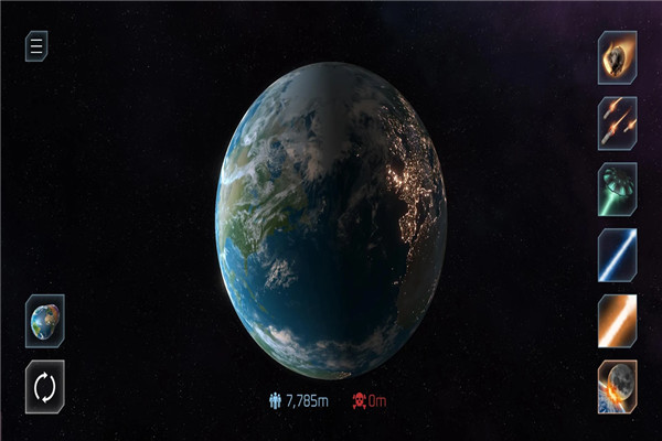 星球毁灭模拟器2023年最新版免广告截图2