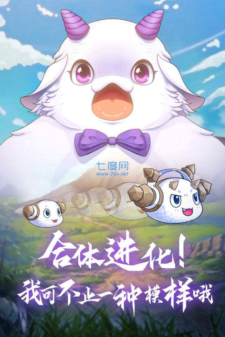 西游记大话女儿国bt版