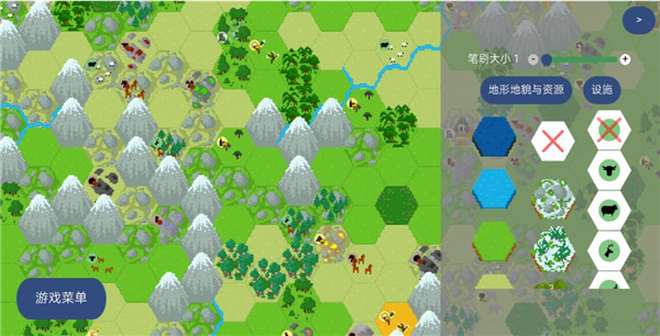 文明帝国中文最新正版 v4.9.0