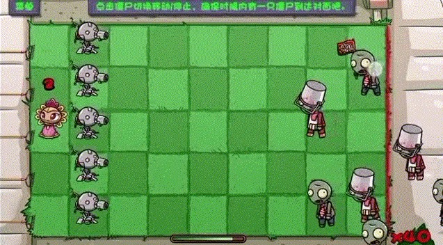 宅宅萝卜自制p v3.4.1