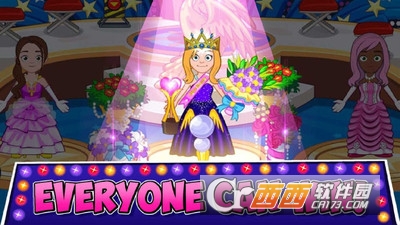 我的城镇选美大赛 v1.0