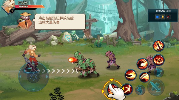 动物大联盟正版  v1.0.13