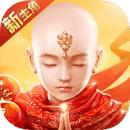 镇魔曲手游官方正版