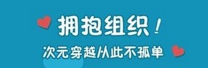 西山居云游戏