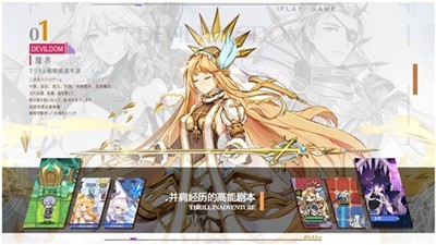 魔界王物语测试版截图1