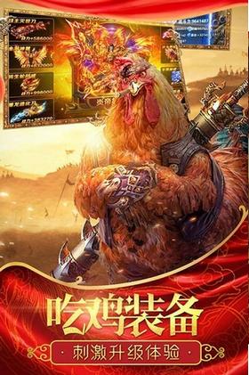 武器大师冰雪版 2024-06-25 15:08