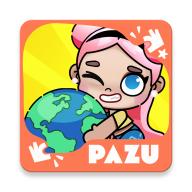 阿凡达世界无限制版本