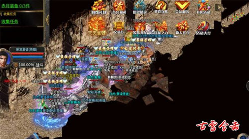 古雪合击截图2