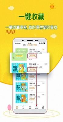 初中英语斋.jpg