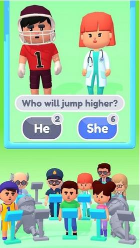 你丫谁截图0