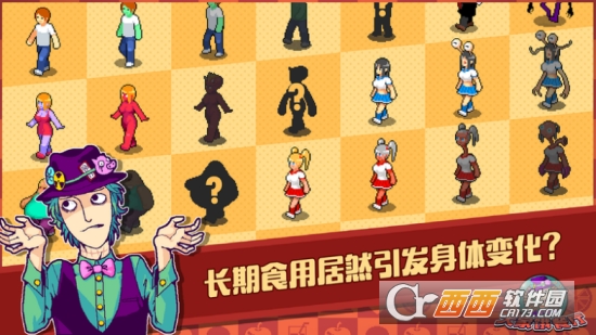 We Happy Restaurant v2.2.47安卓版