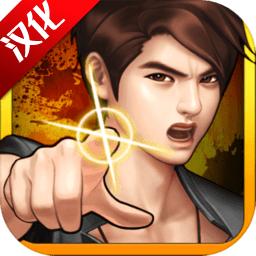 口袋侦探2完整版